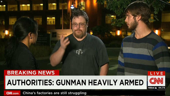 شاب امريكي يهاجم جامعة بولاية اريغون بالسلاح ويقتل 10 اشخاص صورة رقم 3