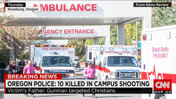 شاب امريكي يهاجم جامعة بولاية اريغون بالسلاح ويقتل 10 اشخاص صورة رقم 6