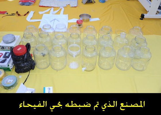 هكذا حول البرازي بيته الى كتلة من الالغام الجاهزة للتفجير صورة رقم 3 هكذا حول البرازي بيته الى كتلة من الالغام الجاهزة للتفجير صورة رقم 3