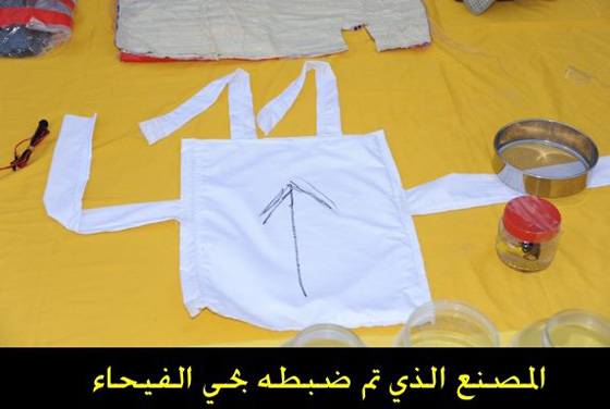 هكذا حول البرازي بيته الى كتلة من الالغام الجاهزة للتفجير صورة رقم 4 هكذا حول البرازي بيته الى كتلة من الالغام الجاهزة للتفجير صورة رقم 4