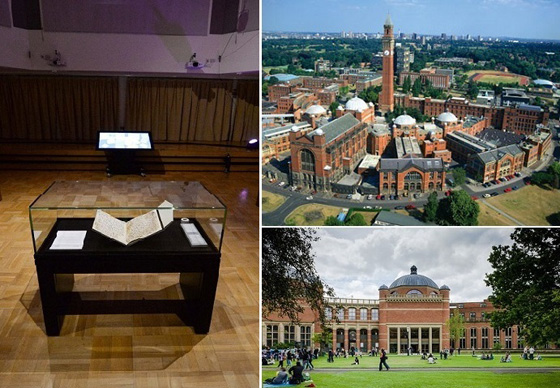 اقدم رقائق القرآن تبكي زوارا من شتى بقاع الارض صورة رقم 4