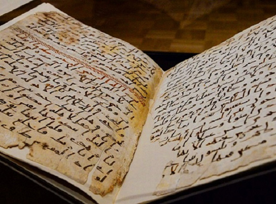 اقدم رقائق القرآن تبكي زوارا من شتى بقاع الارض صورة رقم 1