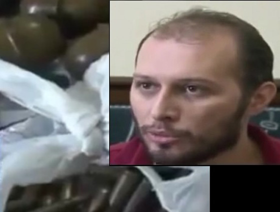 ضربا وقيدا والدهما الاستاذ ووضع شريكهما السكين في فمه وذبحه! صورة رقم 2