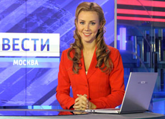 خبيرة الطقس االروسية الجميلة تطمئن: روسيا تمطر سوريا بالقصف صورة رقم 5