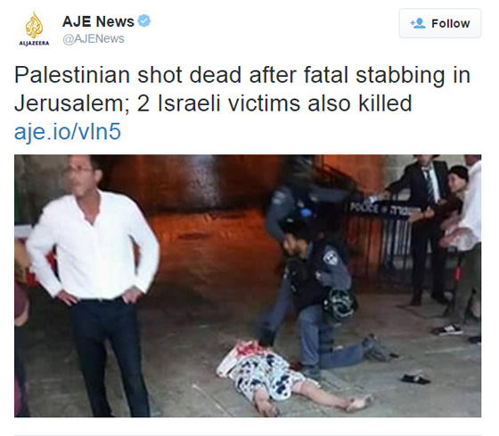 اعتذار الجزيرة يفرح الاسرائيليين ورفض البي بي سي يحزنهم!! صورة رقم 1 اعتذار الجزيرة يفرح الاسرائيليين ورفض البي بي سي يحزنهم!! صورة رقم 1