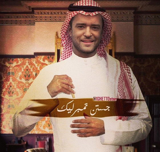 صور فنانين ومشاهير عالميين يرتدون الزي العربي التقليدي صورة رقم 21