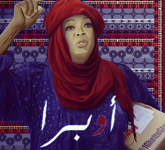 صور فنانين ومشاهير عالميين يرتدون الزي العربي التقليدي صورة رقم 2