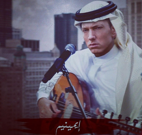 صور فنانين ومشاهير عالميين يرتدون الزي العربي التقليدي صورة رقم 13