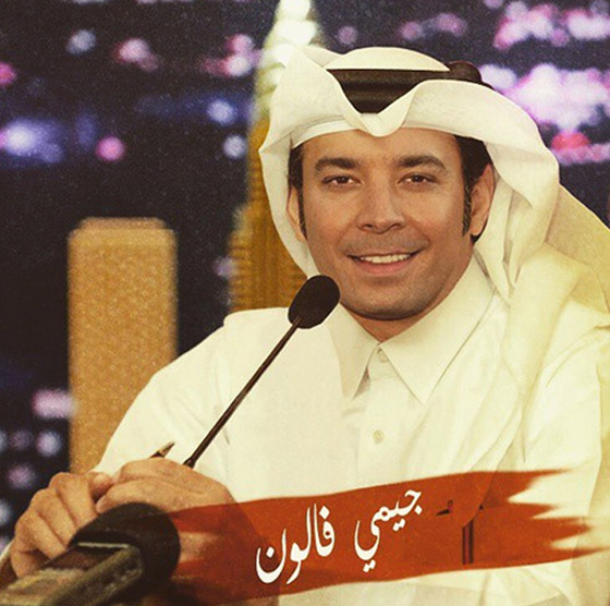 صور فنانين ومشاهير عالميين يرتدون الزي العربي التقليدي صورة رقم 15