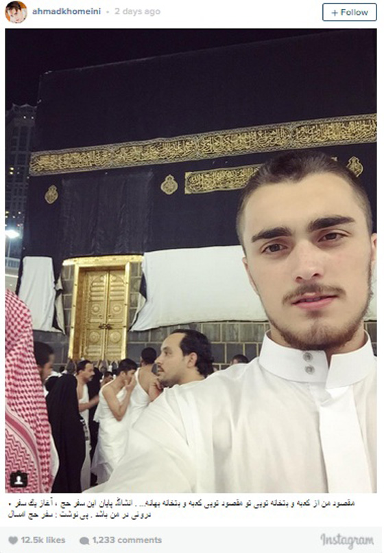 جدل واسع في ايران حول سيلفي حفيد الخميني امام الكعبة صورة رقم 1