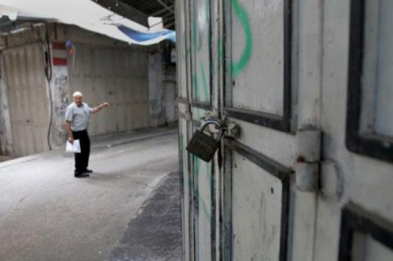 اعدام ثلاثة فلسطينيين بذريعة الارهاب واضراب عام في اراضي 48 صورة رقم 22 اعدام ثلاثة فلسطينيين بذريعة الارهاب واضراب عام في اراضي 48 صورة رقم 22