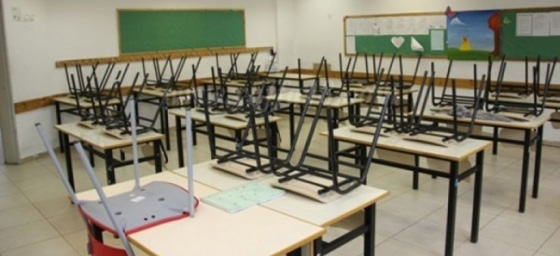 اعدام ثلاثة فلسطينيين بذريعة الارهاب واضراب عام في اراضي 48 صورة رقم 24 اعدام ثلاثة فلسطينيين بذريعة الارهاب واضراب عام في اراضي 48 صورة رقم 24