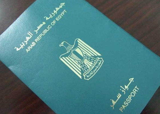 وضعية جوازات السفر.. اقواها عربيا الاماراتي واضعفها عالميا العراقي صورة رقم 4 وضعية جوازات السفر.. اقواها عربيا الاماراتي واضعفها عالميا العراقي صورة رقم 4