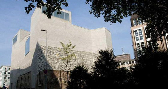 صور لأغرب وأطرف التصاميم المعمارية في المانيا صورة رقم 4