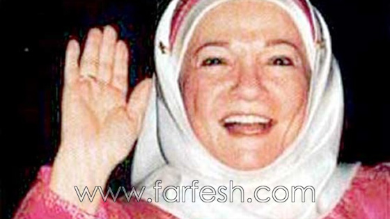  رانيا محمود ياسين والجنايني يتسببان بنشر اشاعة وفاة الفنانة شادية  صورة رقم 11