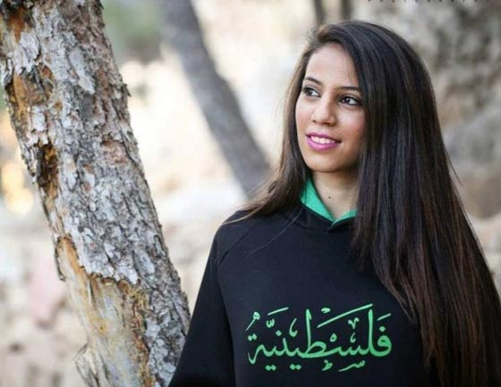 مسيحية ثائرة على الاحتلال لم تردعها رصاصة في القلب عن مشوارها النضالي صورة رقم 1 مسيحية ثائرة على الاحتلال لم تردعها رصاصة في القلب عن مشوارها النضالي صورة رقم 1