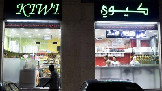 مطعم اماراتي يقدم وجبات مجانية لمن لا يملكون نقودا صورة رقم 1