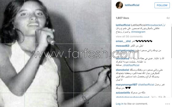 صور لطيفة في طفولتها وهي تمسك الميكروفون لأول مرة صورة رقم 1
