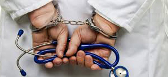 اتهام طبيب فرنسي بتسميم سبعة من مرضاه صورة رقم 1