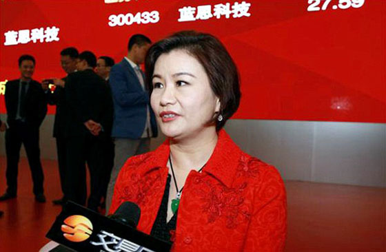  صينية بدأت طريقها بدولار في اليوم تتربع على عرش الاثرياء صورة رقم 3