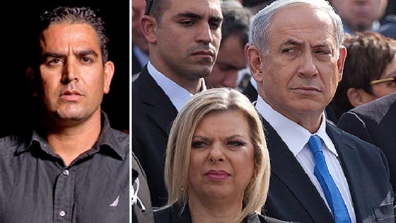 الوجه الحقيقي لزوجة نتنياهو.. عصبية وتثيرها ابسط التصرفات صورة رقم 4