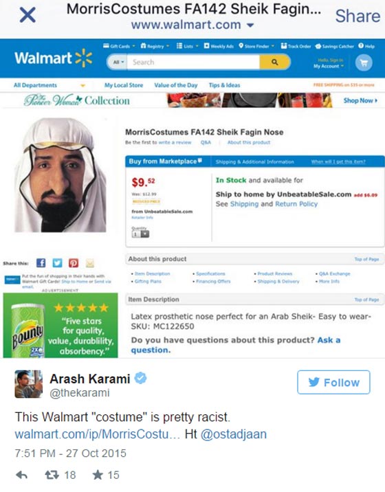 في عيد الرعب.. متاجر امريكية تنبذ ازياء عنصرية مسيئة للعرب صورة رقم 5