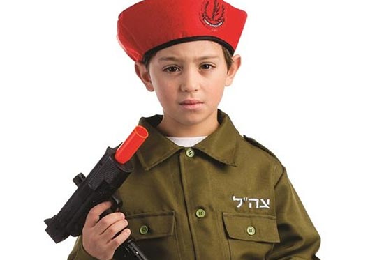 في عيد الرعب.. متاجر امريكية تنبذ ازياء عنصرية مسيئة للعرب صورة رقم 1