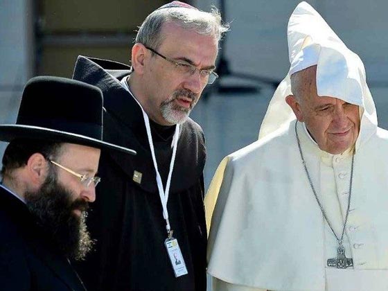 احتفال فاتيكاني مشع بوثيقة تحول اليهود من اعداء الى اصدقاء صورة رقم 2 احتفال فاتيكاني مشع بوثيقة تحول اليهود من اعداء الى اصدقاء صورة رقم 2