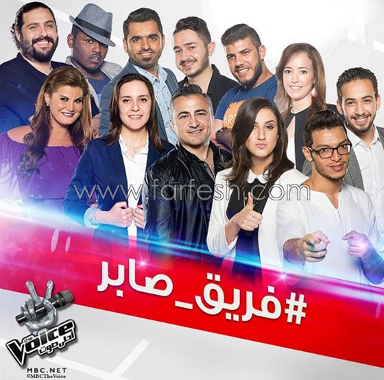 ذا فويس: المواجهه بين كاظم الساهر، شيرين، صابر وعاصي  . صورة رقم 4