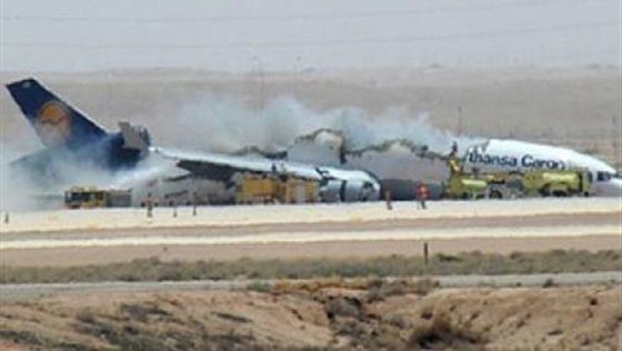 روسيا: الذئاب الرمادية تقف وراء تحطم الطائرة الروسية في سيناء صورة رقم 6 روسيا: الذئاب الرمادية تقف وراء تحطم الطائرة الروسية في سيناء صورة رقم 6