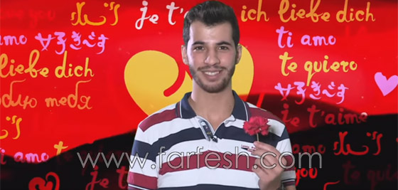  طلاب ستار اكاديمي 11 يُعبّرون عن حبّهم بطريقتهم الخاصة صورة رقم 4