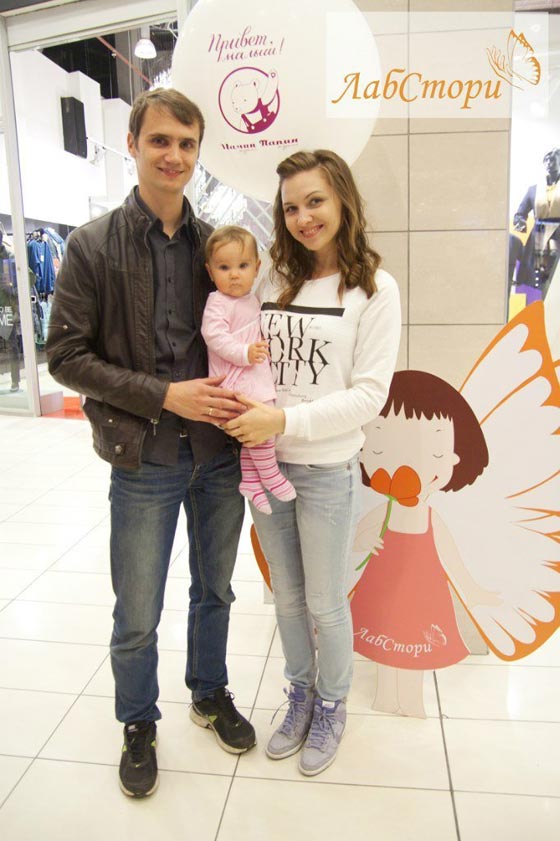 طفلة 10 اشهر اصبحت رمزا لكارثة الطائرة الروسية المنكوبة صورة رقم 1