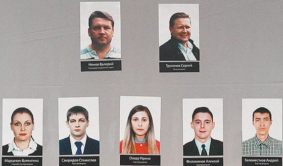 حمّال امتعة في مطار شرم الشيخ دس قنبلة في الطائرة الروسية صورة رقم 28