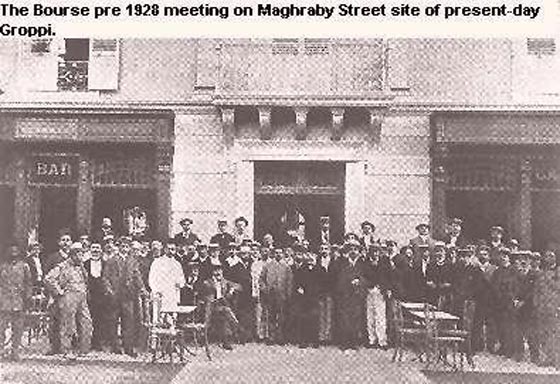 تعرف على خمس عائلات يهودية تحكمت بالاقتصاد المصري!! صورة رقم 2 تعرف على خمس عائلات يهودية تحكمت بالاقتصاد المصري!! صورة رقم 2