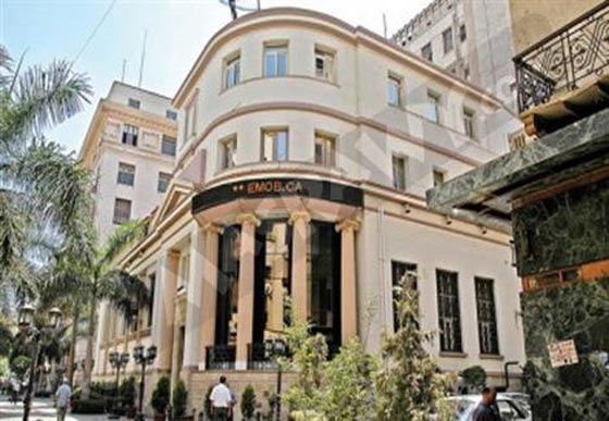 تعرف على خمس عائلات يهودية تحكمت بالاقتصاد المصري!! صورة رقم 5 تعرف على خمس عائلات يهودية تحكمت بالاقتصاد المصري!! صورة رقم 5