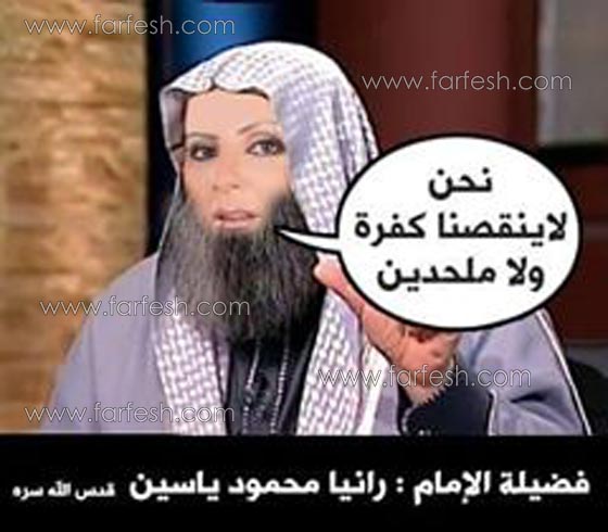 اتهام الاعلامية رانيا محمود ياسين بالفشل وعدم المهنية بعد انسحاب ضيف ملحد من برنامجها صورة رقم 1