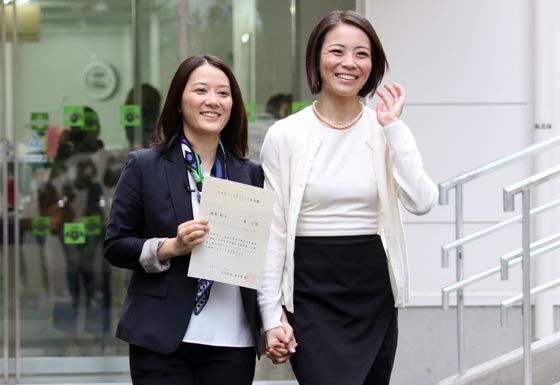 الزواج المثلي يغزو اليابان.. ارتباط اول امراتين بالرباط المقدس!! صورة رقم 1 الزواج المثلي يغزو اليابان.. ارتباط اول امراتين بالرباط المقدس!! صورة رقم 1