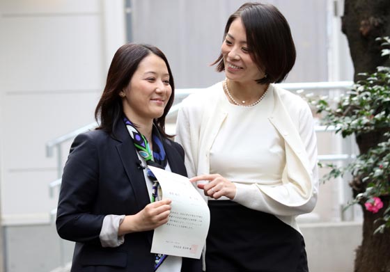 الزواج المثلي يغزو اليابان.. ارتباط اول امراتين بالرباط المقدس!! صورة رقم 3 الزواج المثلي يغزو اليابان.. ارتباط اول امراتين بالرباط المقدس!! صورة رقم 3