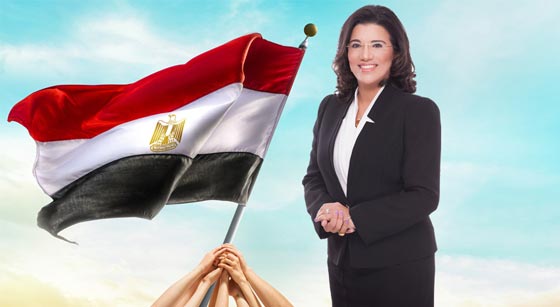 صور اجمل 5 نائبات مصريات خطفن الانظار في الانتخابات صورة رقم 3