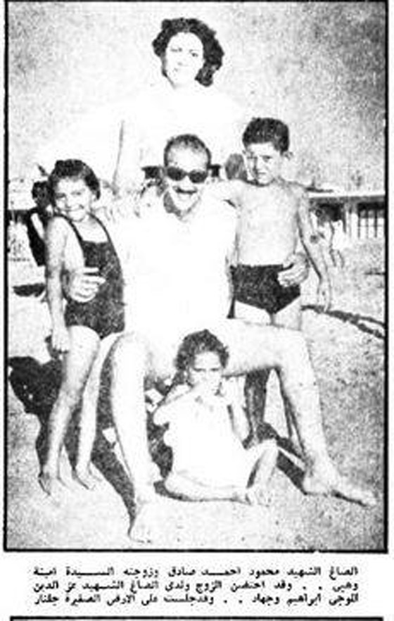 مأساة أمينة وهبي.. شابة مصرية فقدت زوجين في فلسطين صورة رقم 3