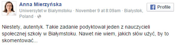 اقرأ السؤال الذي سبب صدمة لجهاز التربية والتعليم في بولندا!! صورة رقم 2