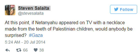  مليون دولار تعويضات لمحاضر عربي فصلته الجامعة لانه هاجم اسرائيل صورة رقم 1