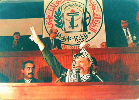 نص وثيقة إعلان الاستقلال دولة فلسطين فى الجزائر 15 نوفمبر 1988 صورة رقم 1 نص وثيقة إعلان الاستقلال دولة فلسطين فى الجزائر 15 نوفمبر 1988 صورة رقم 1