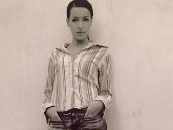 هؤلاء هم العرب الذين قضوا في هجمات باريس صورة رقم 4 هؤلاء هم العرب الذين قضوا في هجمات باريس صورة رقم 4