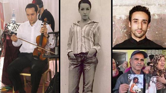 هؤلاء هم العرب الذين قضوا في هجمات باريس صورة رقم 1 هؤلاء هم العرب الذين قضوا في هجمات باريس صورة رقم 1