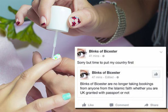 اعتقال بريطانية صاحبة اعتقال بريطانية صاحبة