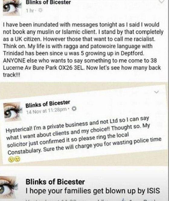 اعتقال بريطانية صاحبة اعتقال بريطانية صاحبة