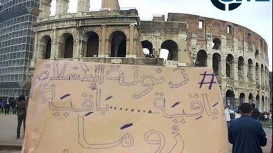 مسؤول ايطالي: داعش قد يهاجم روما بطائرات بدون طيار صورة رقم 3