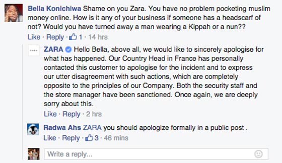 طرد موظفين من متجر زارا في باريس.. والسبب محجبة صورة رقم 6 طرد موظفين من متجر زارا في باريس.. والسبب محجبة صورة رقم 6