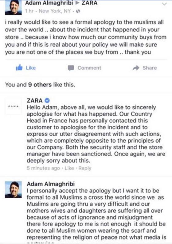 طرد موظفين من متجر زارا في باريس.. والسبب محجبة صورة رقم 5 طرد موظفين من متجر زارا في باريس.. والسبب محجبة صورة رقم 5